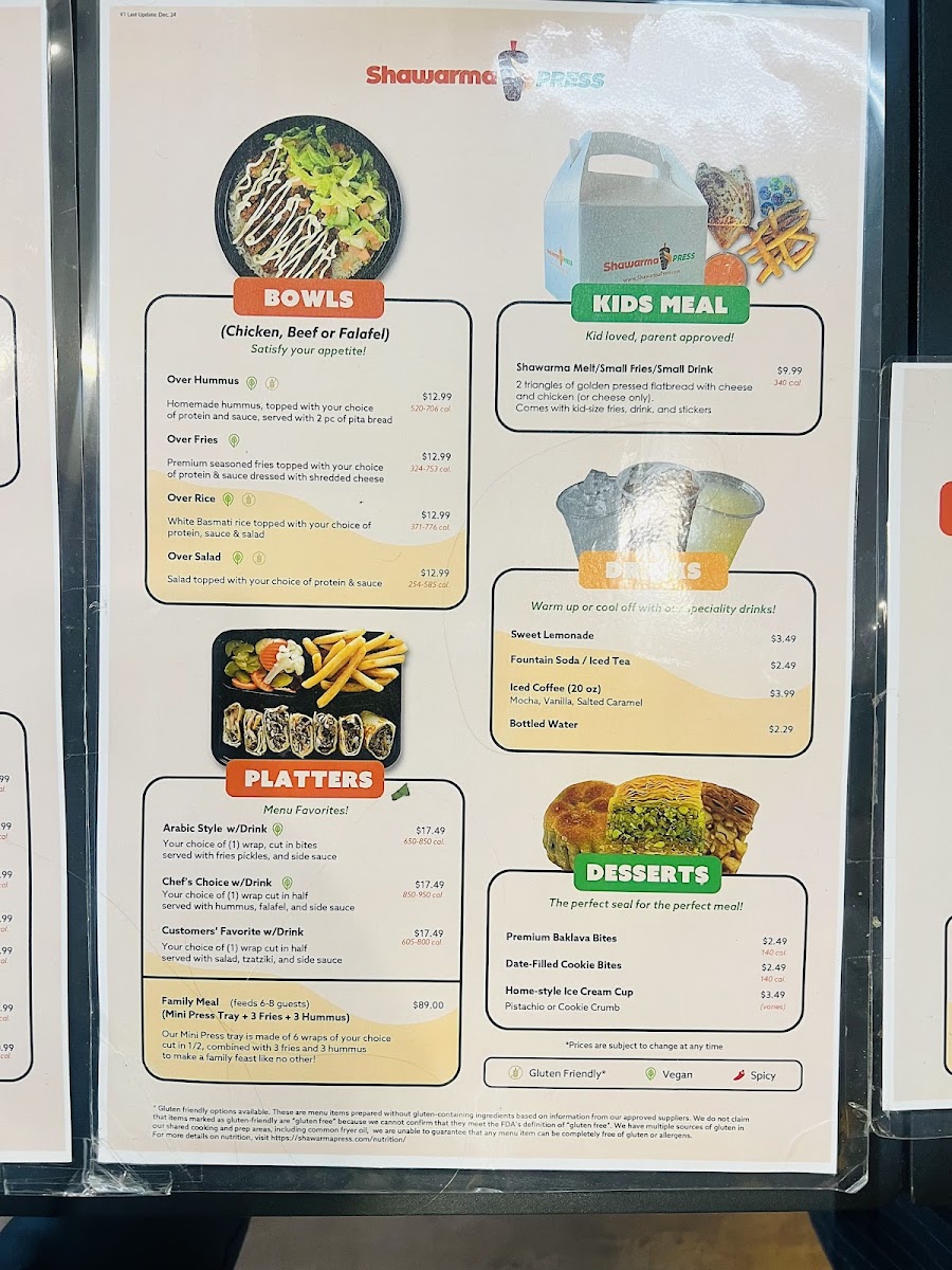 Shawarma Press Menu - Image 1